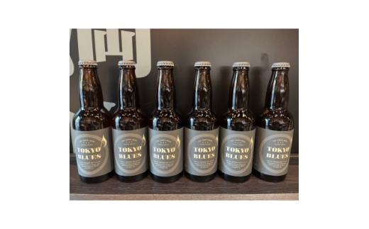 福生のクラフトビール 東京ブルースゴールデンエール　330ml　24本【1706608】