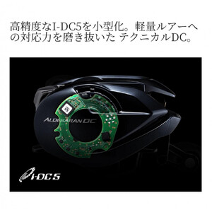 シマノ 釣具 ベイトリール アルデバランDC 30XG RIGHT