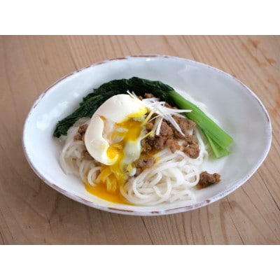 登米の米粉めん 白米麺120g×10食 グルテンフリー【1475716】