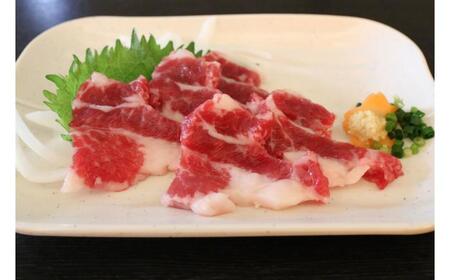 【全3回定期便】【数量限定】馬サガリ ひも肉 約300g 馬刺し/焼肉用【有限会社 桜屋】[AYCP059]