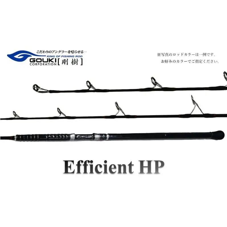 釣竿 剛樹 エフィシェント ジギングロッド 釣竿 HP 508 10S