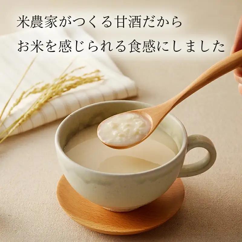 山ちゃんの米麹甘酒6本セット あまざけ あま酒 無添加 ノンアルコール こだわりの甘酒
