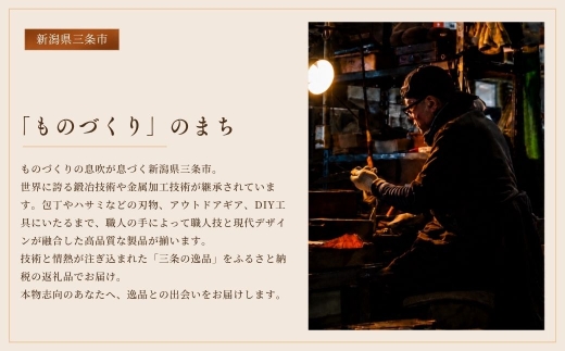 先行予約 和梨 新高 自家用 約5kg 令和8年度 新潟県 三条市産 梨 [しなのがわジューシーファーム]【010S491】