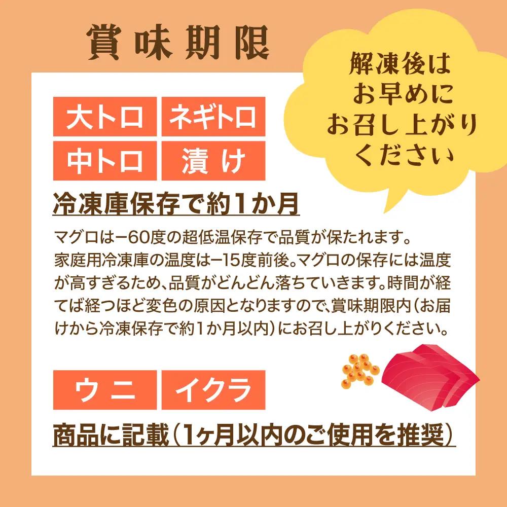 【定期便/計2回】豪華海鮮6品福袋【DG002-t2】