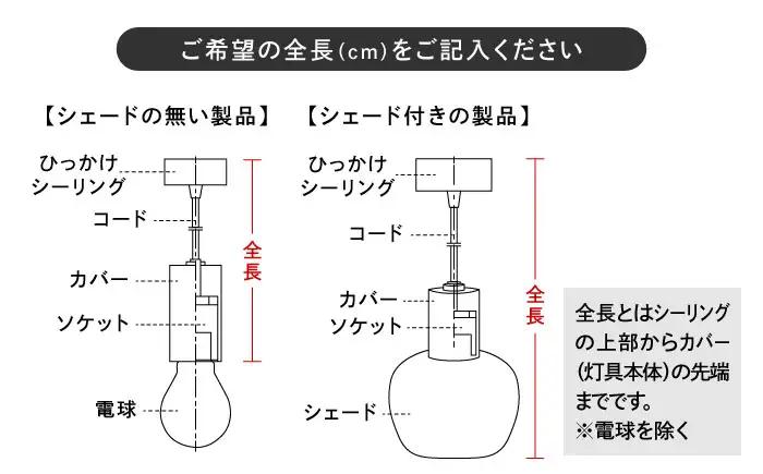 CTSH LIGHT. ペンダントライト＜CIRCLE パーカーライジング E26＞ 瑞浪市 / ジオニック 照明器具 ソケット 鉄 ブラック [AZBQ096]