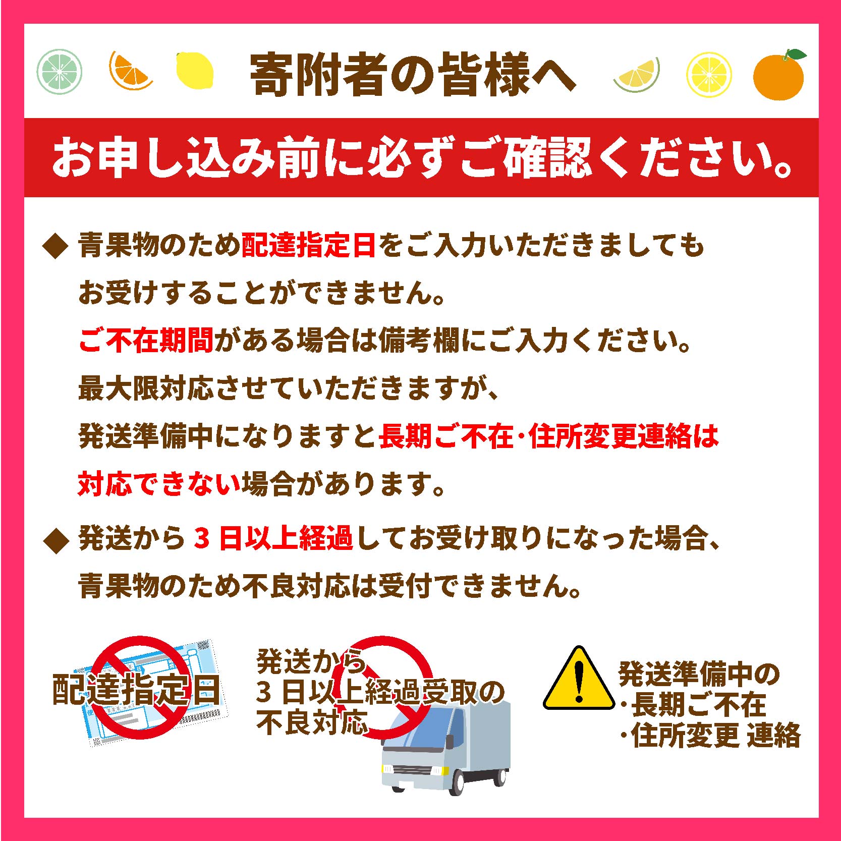 【先行予約】愛果28号 5kg あいか 家庭用 愛果 みかん 柑橘 蜜柑 フルーツ 先行予約 松山市 愛媛県 数量限定 【11月下旬～12月下旬発送】