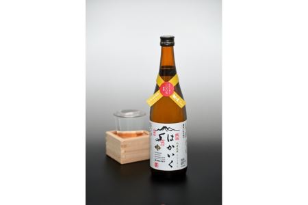 A159　特別 純米 日本酒 はかいく 720ml×2本入 セット 北海道 鷹栖町 酒造好適米「きたしずく」 地酒 日本酒日本酒日本酒日本酒日本酒日本酒日本酒日本酒日本酒日本酒日本酒日本酒日本酒日本酒日本酒日本酒日本酒日本酒日本酒日本酒日本酒日本酒日本酒日本酒日本酒日本酒日本酒日本酒日本日本酒日本酒日本酒日本酒日本酒日本酒日本酒日本酒日本酒日本酒日本酒日本酒日本酒日本酒日本酒日本酒日本酒日本酒日本酒日本酒日本酒日本酒日本酒日本酒日本酒日本酒日本酒日本酒日本酒日本酒日本酒日本酒日本酒日本酒日本酒日本酒日本酒日