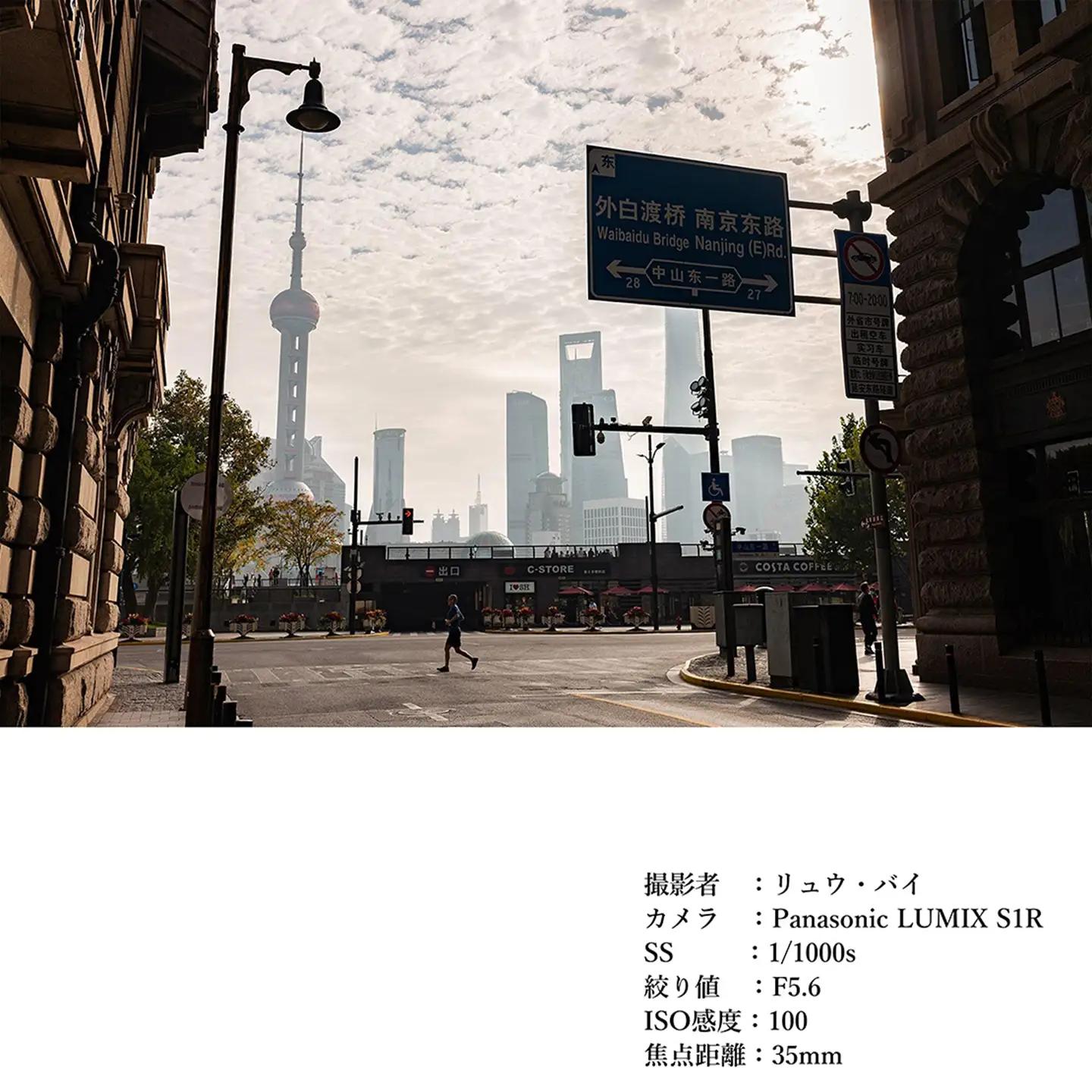 SIGMA 35mm F2 DG | Contemporary　【Lマウント】（ブラック）