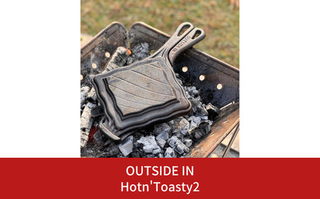 Hotn'Toasty2(ホット・アンド・トースティー２) ホットサンドメーカー 燕三条製 [OUTSIDE IN]