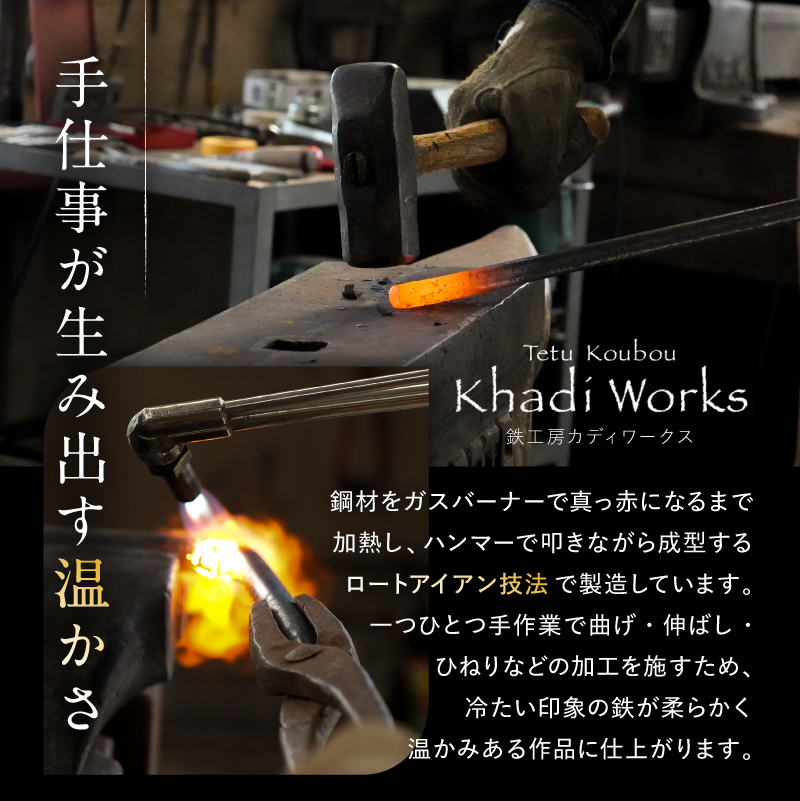 アイアン表札 シンプル 筆記体 艶消し ブラック スタイリッシュ 玄関