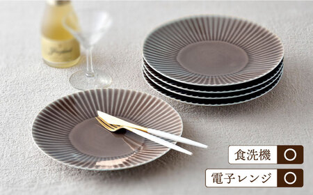 【波佐見焼】しのぎ 大皿 プレート 5枚セット(グレー) 食器 皿 【一龍陶苑】 [CC16]  波佐見焼