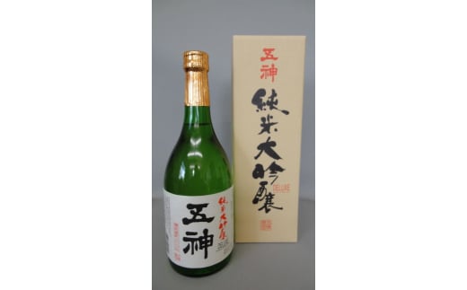 純米大吟醸　備前雄町ＤＸ | 酒 さけ サケ お酒 おさけ オサケ 奈良県  五條市