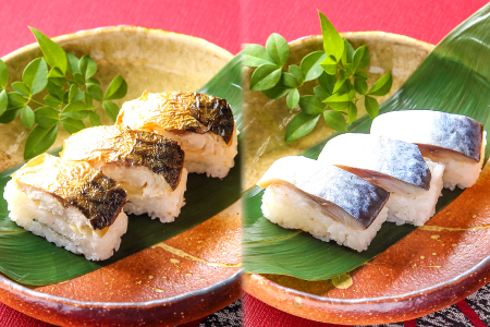 高級仕出し和作の押し鯖寿司・焼き鯖寿司セット【鯖寿司 2本 セット 押し鯖 焼き鯖 サバ寿司 寿司 すし 棒寿司 冷凍寿司 冷凍 さば サバ まるごと 国産 魚介 海産物 海鮮 魚 加工品 グルメ 惣