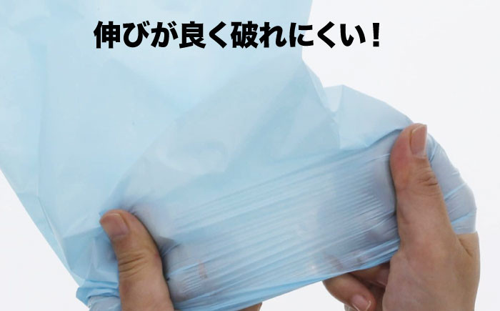 ペット用プレミアム消臭袋【BOX】SSサイズ20箱（200枚入/箱）