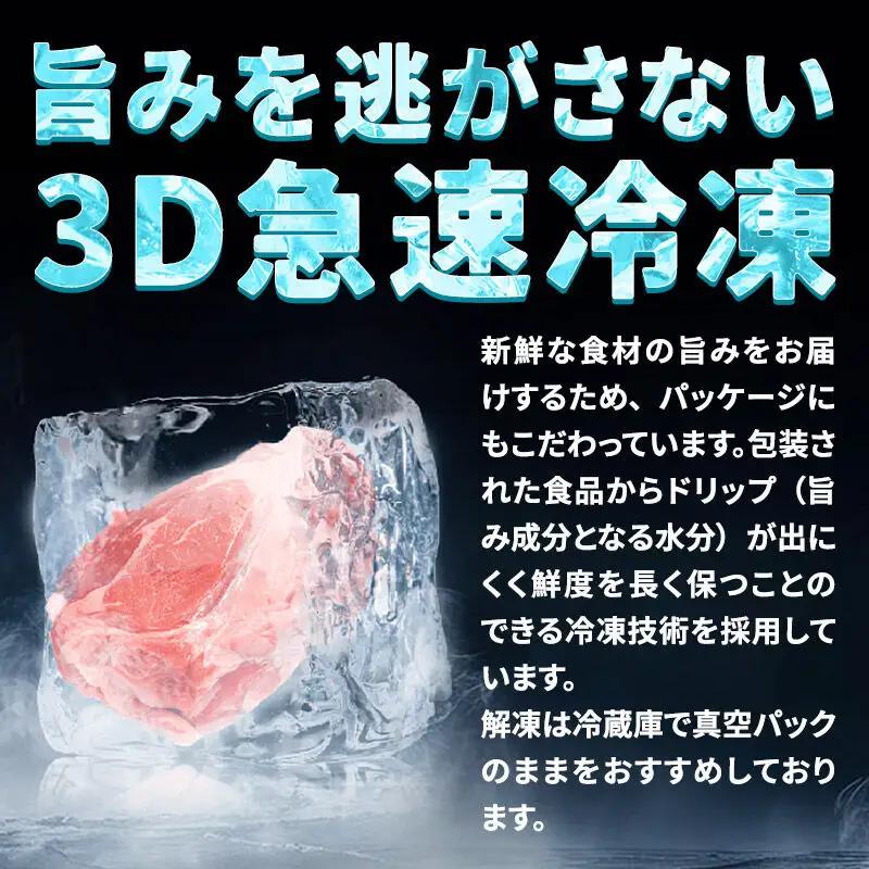 【3D急速冷凍】訳あり！群馬県産 豚こま切れ肉 5kg（500g×10パック）