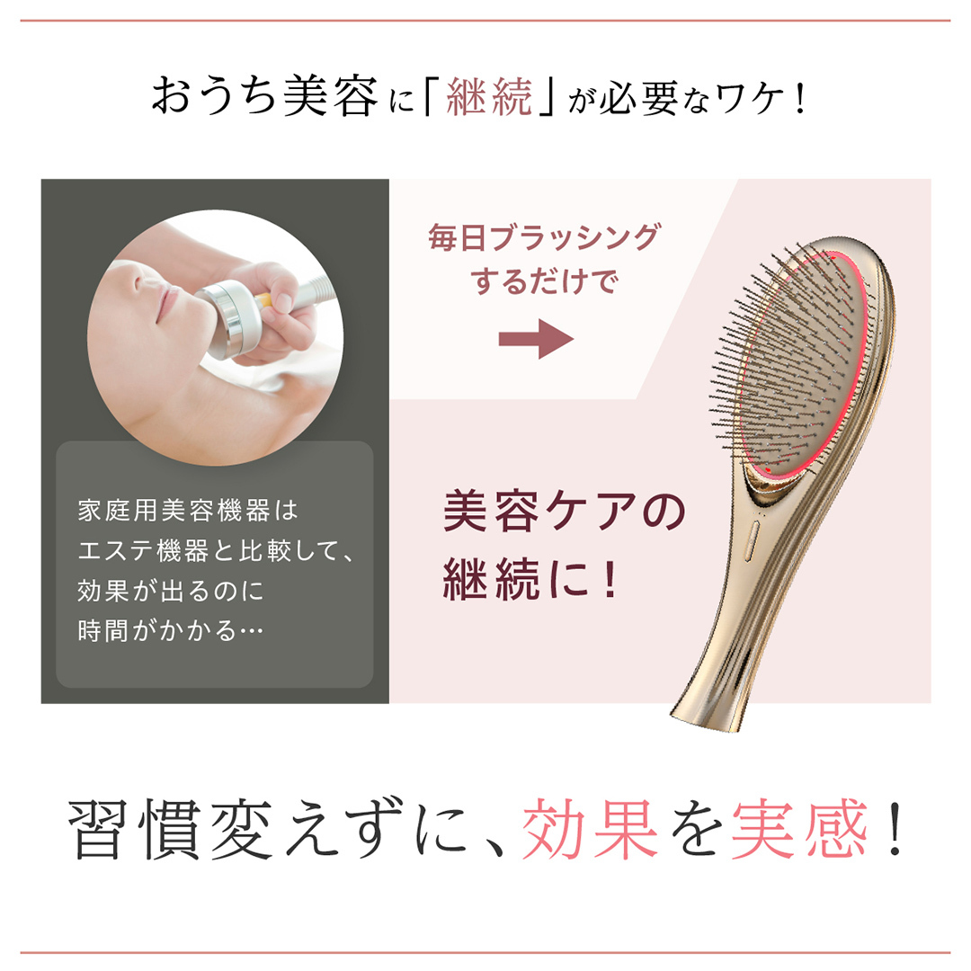 WAVEWAVE EMS Brush Air クッションブラシ ブラック EMS ブラシ クッションブラシ マイクロカレント マイナスイオン 赤色LED 潤い 艶 光エステ ヘアブラシ 頭皮ケア 美容