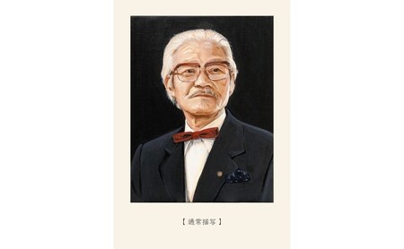 ご遺影を高級感のある油絵で描きます（53×45cm・背景あり）