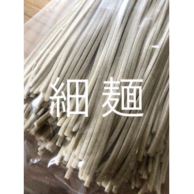 ふるさと納税 新得町 北海道十勝 半生蕎麦 hannama soba(細麺)200g×3袋入り めんつゆ付き K-0803 |  | 01
