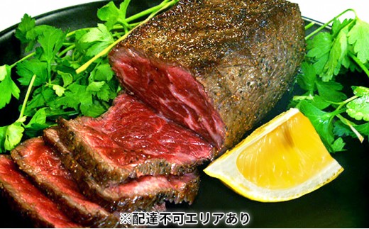 
大浦ミートオリジナルうま味しっとりローストビーフ
