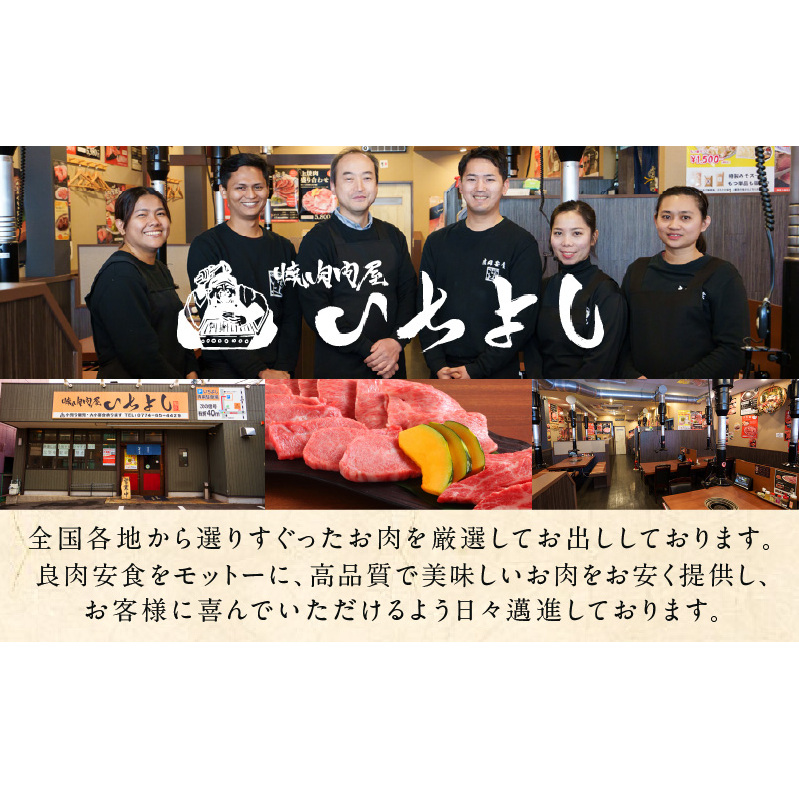 厚切り やわらか 味付け 牛たん 500g 梅塩付 G1360_イメージ4