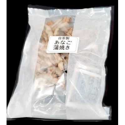 ふるさと納税 新温泉町 山米鮮魚製　山陰沖のきざみ伝助あなご蒲焼丼　5食入 |  | 02