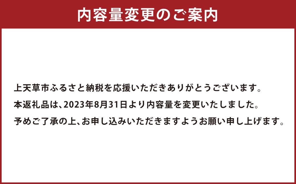 【加熱用・生食用セット】森さん家の冷凍 車えび