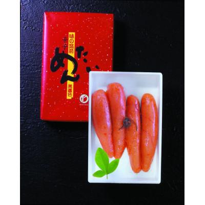 ふるさと納税 太宰府市 博多 味の筑前 昆布漬辛子明太子300g 無着色 昆布無 折箱(太宰府市)