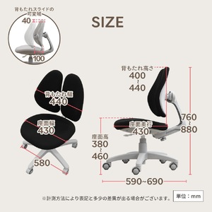 Ｒａｂｂｉｔチェア（肘無）ブルー×ホワイトフレーム ／ デスクチェア オフィスチェア 背もたれスライドチェア スライド背もたれ 椅子 撥水チェア ファブリックチェア モールドウレタンチェア 高さ調節チ