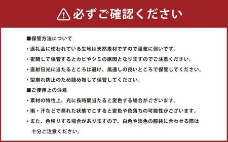 【ネイビー】6ポケット 帆布トート トートバッグ トート バッグ カバン 鞄 倉敷帆布 帆布 シンプル 岡山県 倉敷市