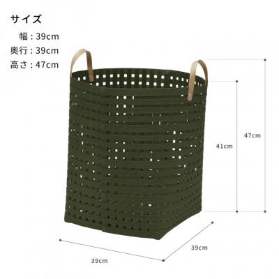 ふるさと納税 奥州市 暮らしを豊かにするシンプルで美しいかご ハンドル付き L モスグリーン バンドシー [AR120] |  | 02