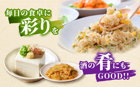 ピリ辛ザーサイ100g つけもの おかず 野菜 加工品 国産_T037-004 【人気 おかず 漬物 食品 漬物 ご飯 漬物 贈り物 漬物 送料無料 漬物 おすすめ 漬物 グルメ 漬物 お取り寄せ 漬