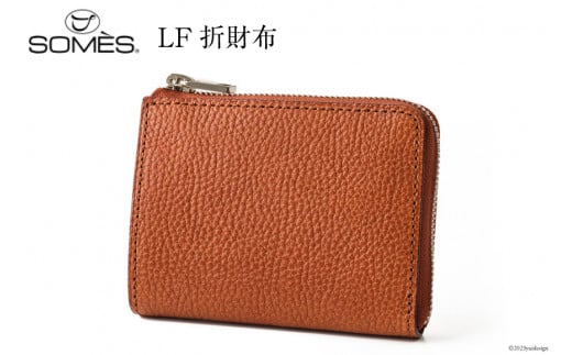 SOMES GL-02 LF札入 ブラウン LF折財布 [ソメスサドル 北海道 砂川市 12260311] 財布 二つ折り ギャロップ  牛皮 二つ折り財布ソメス メンズ レディース 本革 革 革製品 レザー 札入れ