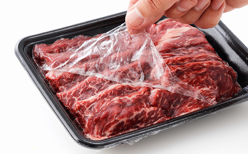 十勝ハーブ牛 牛タン・ハラミサガリ焼肉用 計500g 北海道産 牛肉 赤身 国産 旨味を逃さないスキンパック包装 キャンプ アウトドア バーベキュー BBQ