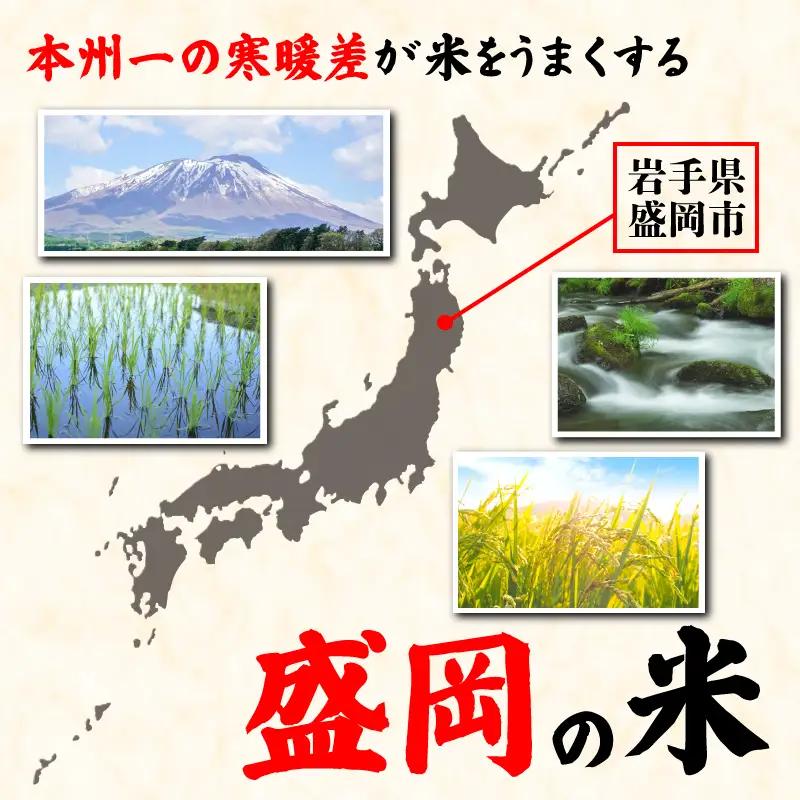 米 あきたこまち 2kg 白米 令和8年産 あきたこまち 米