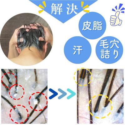 ふるさと納税 川口市 エミュール　ファインバブルシャワー(ローズピンク) |  | 02