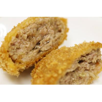 ふるさと納税 菊池市 【菊池産】旭志牛メンチカツ10個 |  | 02