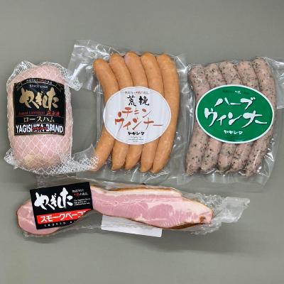 ふるさと納税 北九州市 【創業昭和3年】手作り製法にこだわったハムセット1(YG01-S10) |  | 02