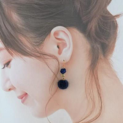 ふるさと納税 京丹後市 *藍色(ネイビー)*　水引ピアス/玉結びとフェイクファーのピアス |  | 02