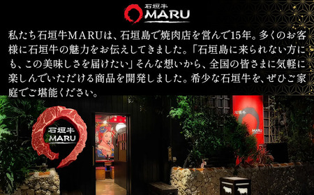 【2025年11月以降順次発送】特選石垣牛の贅沢なお肉付き牛スジをご家庭で！！牛スジ500g×2パック | 沖縄 石垣 牛スジ 牛 肉 特選 黒毛 和牛 贅沢 | IM-20