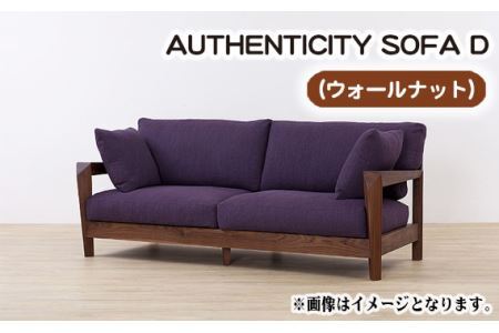 （ウォールナット）AUTHENTICITY SOFA D W（ホワイト） No.826-09