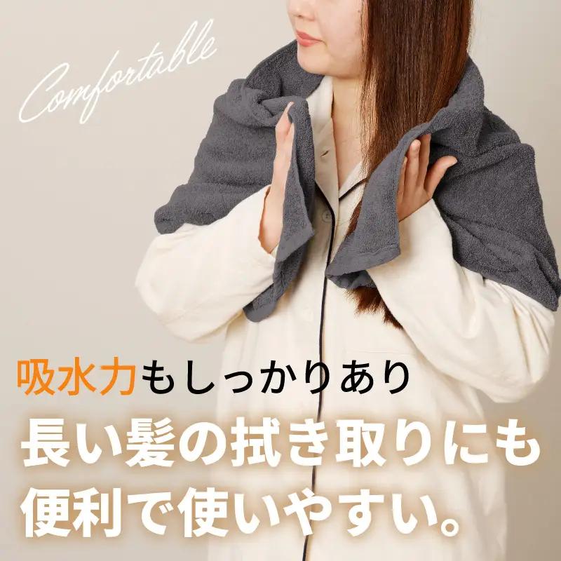 ミニバスタオル 5枚（ダークグレー）40cm×120cm 500匁 国内製造 泉州タオル フェイスタオル 以上 バスタオル 未満
