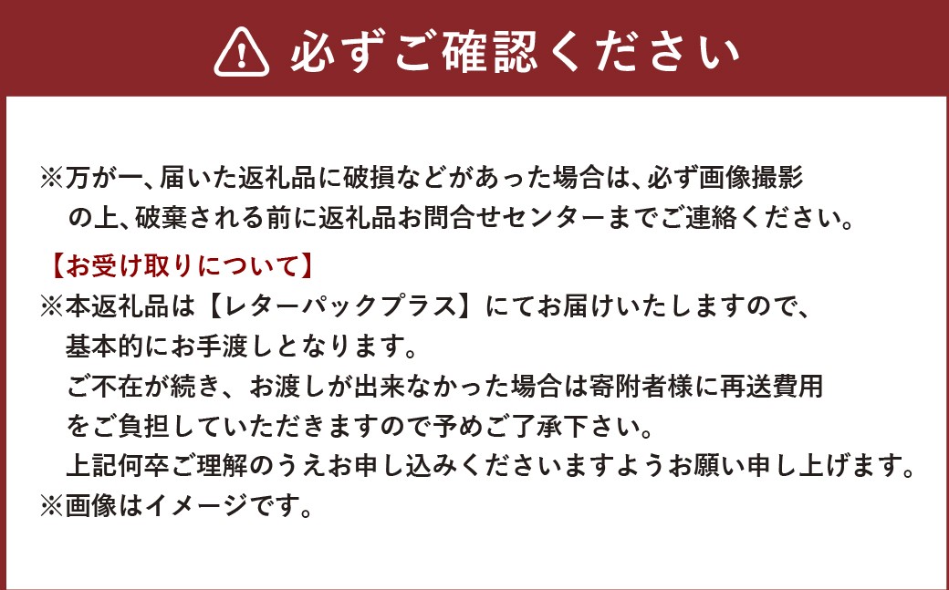 鶴ヶ城シリーズ 【会津塗】欅 の ランチョンマット 2枚 セット｜