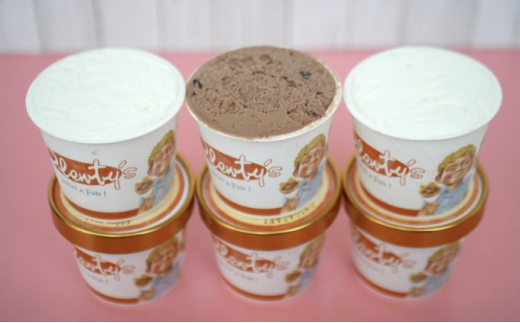 湘南茅ヶ崎の人気店 プレンティーズのしぼりたてミルク＆生チョコアイスクリーム堪能セット【のし有】