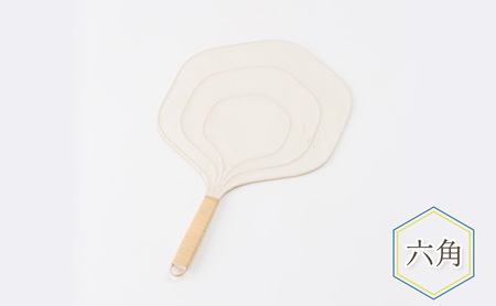 伝統工芸品 籐と和紙のうちわ(2017年東京知事賞受賞作品) 和紙 籐 うちわ 籐工芸 モダン ギフト 贈り物 地場産業・雑貨 長方形