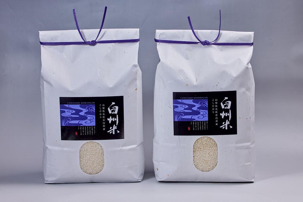 【令和7年産】山梨県北杜市産白州米コシヒカリ（白米）10kg