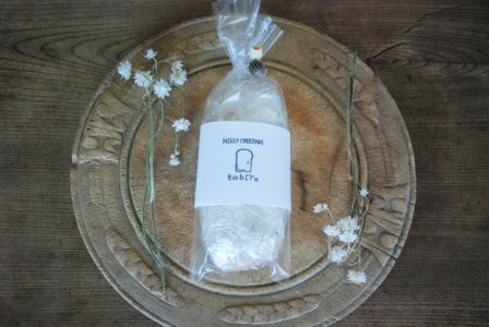 【2025年期間限定】tobira「天然酵母のヴィーガンシュトーレン」ヴィーガン　天然酵母　　シュトーレン　シュトレン　お菓子　クリスマス