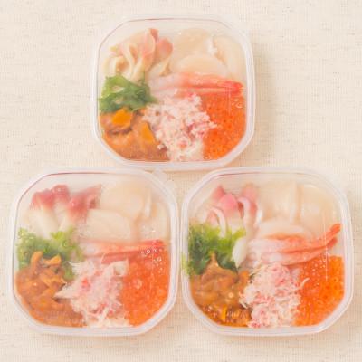 ふるさと納税 北見市 プレミアム6色 海鮮丼 5食セット 【ズワイガニ、ウニ、いくら、ホタテ、エビ、ホッキ】北見市加工 |  | 02