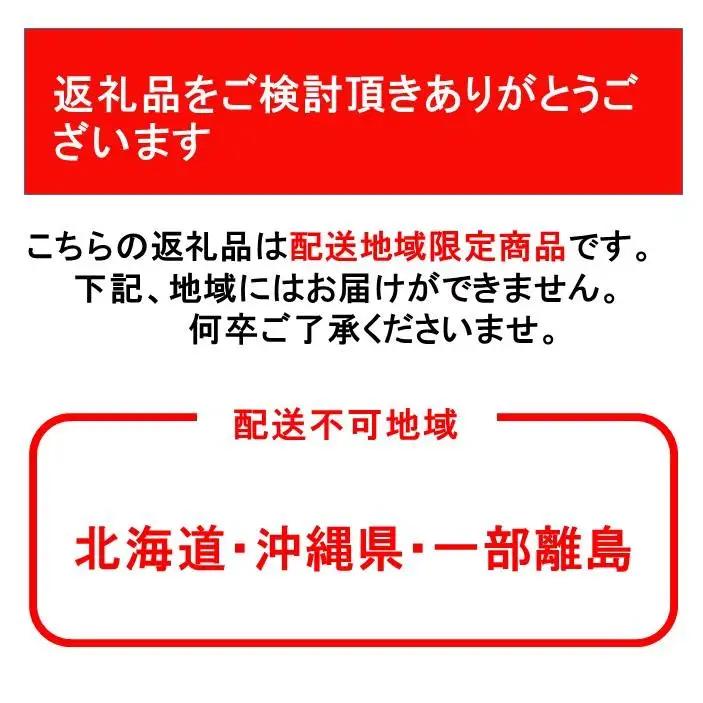 【定期便 全3回／2027年8～10月発送】＜旬の梨おまかせ5kg・6-14玉＞×3回（自家製有機肥料・減農薬・化学肥料無使用）
