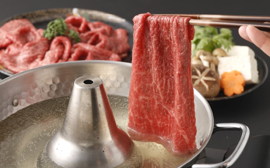 くまもとあか牛モモスライス 計約300g 牛肉 お肉 あか牛