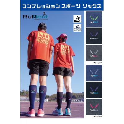ふるさと納税 葛城市 RunNextコンプレッションスポーツソックス★ブラック　Mサイズ |  | 03